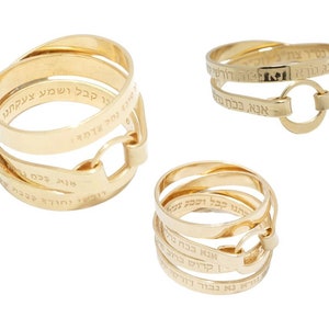 Kabbalah Ana Bekoach Hebrew Engraved Adjustable Ring For Women And Men Gold Filled