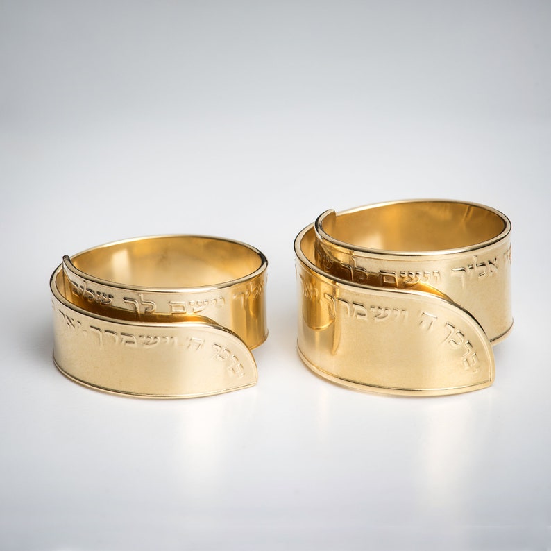 Men/'s Jewelry Men/'s Ring Gold Ring Men Jewish Ring Judaica Jewelry Jewish Gift For Men Prayer Ring Prayer Jewelry Priestly blessing