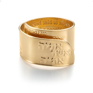 Exodus 3:14 Ring, religiöser Ring, Glaubensring, spiritueller Ring, hebräischer Ring, Einzigartiger Goldring, Heiliger Schmuck, jüdisches Geschenk, ich bin wer ich bin