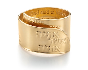 Christian Ring, Faith Ring, Spiritual Ring, Hebrew Ring, Unique Gold Ring, Religious Jewelry, Holy Jewelry, Christian Jewelry, I Am Who I Am