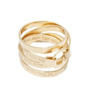 Gold Statement Ring, Ring For Women, Wrap Ring, Hebrew Ring, Spiritual Ring, Jewish Ring, Kabbalah Jewelry, Hebrew Jewelry, Ana Bekoach