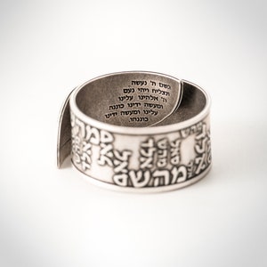 Hebrew Ring,  Engraved Ring, Unique Silver Ring, Wrap Ring, Jewish Ring, Men's Jewelry, Jewish Jewelry, Kabbalah Jewelry, 72 Names Of God
