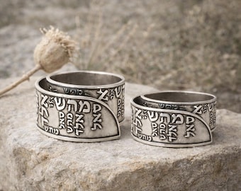 Kabbalah Ring 72 Names of God, Sterling Silver Jewish Unisex Band, Custom Engraving