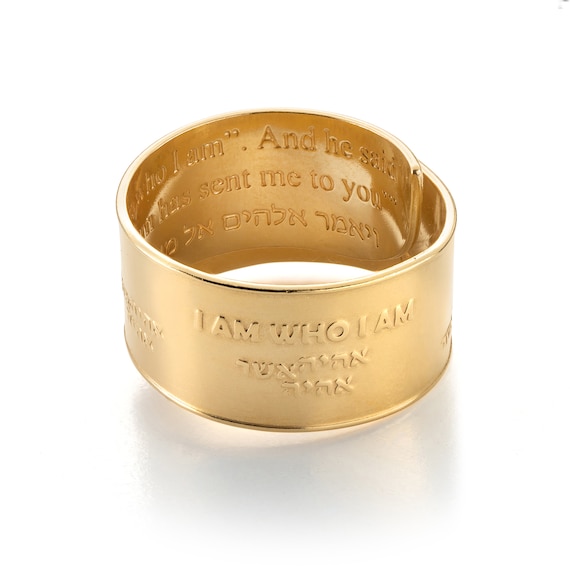 Christian Ring, Faith Ring, Spiritual Ring, Hebrew Ring, Unique