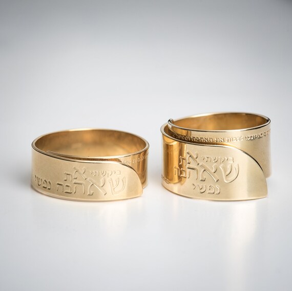 Buy Mens Gold Plated Ring Mans Promise Ring Jewish Ring Jewish Jewelry Jewish Man Gift Jewish Boyfriend Gift Jewish Boyfriend Ring Coil Online in India Etsy