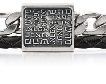 Jeremiah 17:14, Bible Jewelry, Silver & Leather Bracelet, Hebrew Bracelet, Health Prayer Jewelry, Spiritual Jewelry, Scripture Jewelry