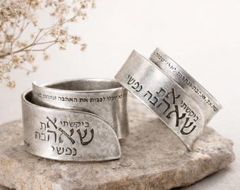 Jewelry set