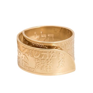 Jüdischer Ring, Vergoldeter Ring, Religiöser Ring, Jüdischer Schmuck, Kabbalah Ring, Kabbalah Schmuck, 72 Namen Gottes