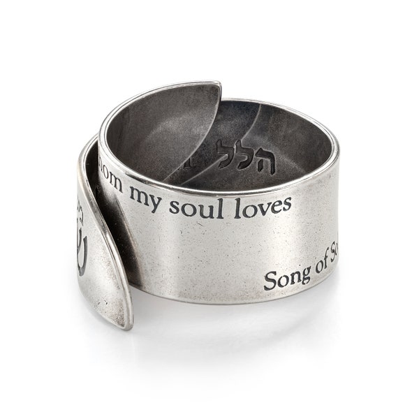 Dainty Silver Ring, Love Ring, Christian Jewelry, Hebrew Jewelry, Scripture Ring, Love Verses, Unique Anniversary Gift For Men & Women,Faith