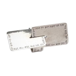 Pierścień Kabbalah, Pierścień Wyrazisty Dla Kobiet, Duży Pierścień, Srebrny Lub Złoty Pierścień, Pierścień Żydowski, Pierścień Hebrajski, Biżuteria Żydowska Kabbalah, 72 Imiona Boga