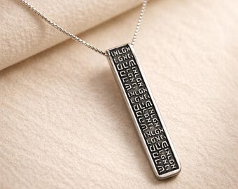 Sterling Silver Hebrew Bar Necklace: Jewish Blessing, Healing Spiritual Jewelry