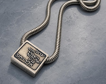 Engraved Hebrew Priestly Blessing Necklace, Silver-Plated Brass, Handmade in Israel