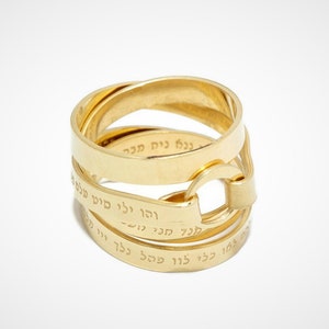 Kabbalah Ring, Jewish Ring, Unique Gold Ring, Statement Ring For Women, Religious Jewelry Women, Jewish Gift, Kabbalah Ring, 72 Names Of God