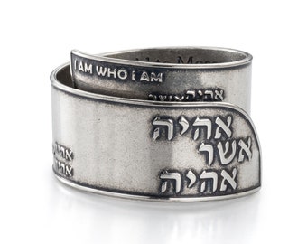Hebrew Ring Exodus 3:14 Bible Verse Sterling Silver Plated Adjustable Band