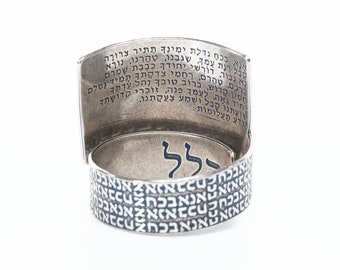 Kabbalah Ring, Hebrew Engraved Silver Ring, Jewish Jewelry