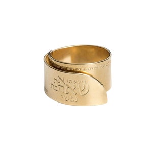 Love Ring, Unique Anniversary Gift, Kabbalah Ring, Hebrew Ring, Custom Gold Ring, Wrap Ring, Adjustable Ring, Ani l&#39;dodi, Jewish Jewelry