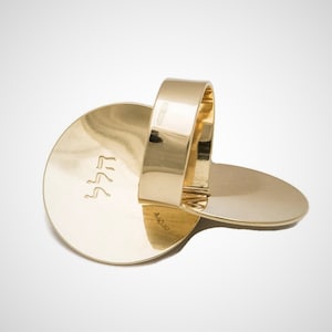 Large Gold Ring, Hebrew Ring, Spiritual Ring, Jewish Ring, Prayer Ring, Jewish Jewelry, Israel Jewelry, Priestly Blessing, Hebrew Jewelry