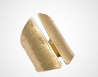 Gold Plated Shema Israel Ring - Hebrew Prayer, Jewish Jewelry