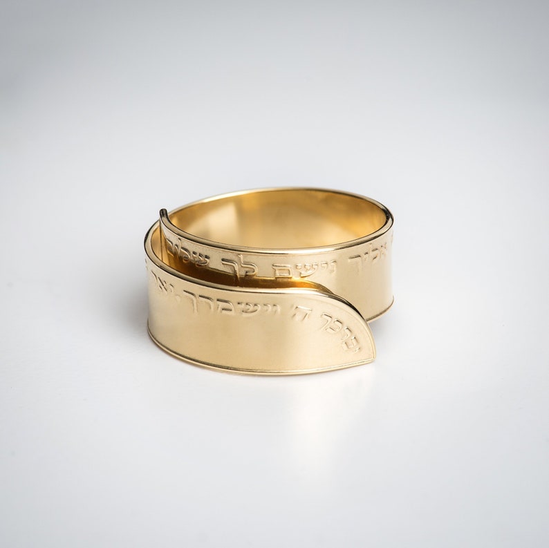 Men/'s Jewelry Men/'s Ring Gold Ring Men Jewish Ring Judaica Jewelry Jewish Gift For Men Prayer Ring Prayer Jewelry Priestly blessing