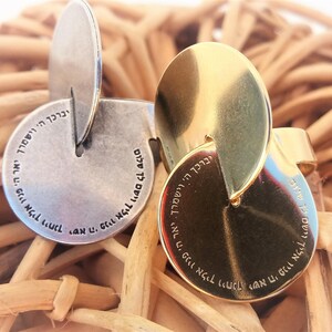 Unique Ring, Statement Ring For Women, Jewish Ring, Hebrew Ring, Jewish Jewelry, Aaron&#39;s Blessing, Priestly Blessing, Israeli Gift, Prayer