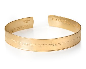 Open Gold Cuff, Religious Bracelet, Christian Jewelry, Cuff Bracelet, Hebrew Jewelry, Spiritual jewelry, Aaron's Blessing, Priestly Blessing