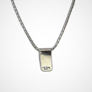 Religious Necklace, Christian Necklace, Unique Silver Necklace, Christian Jewelry, Hebrew Necklace, Hineni, Messianic Seal, Star of David