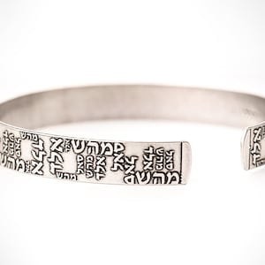 Protection Bracelet, Religious Bracelet, Evil Eye Bracelet, Kabbalah Jewelry, Jewish Bracelet, Jewish Jewelry Gift, Hebrew Verse Bracelet