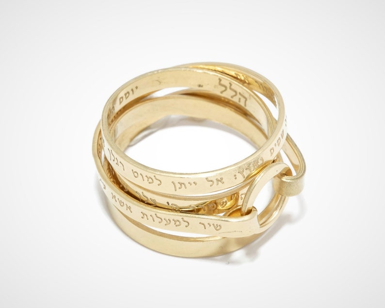 Shir Lamaalot Ring Religious Jewelry Women Unique Gold Ring Jewish Gift For Women Statement Ring For Women Hebrew Ring Jewish Ring