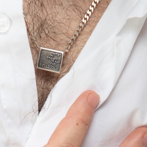 Religious Necklace for Men, Spiritual Necklace, Hebrew Jewelry, Judaica, Jewish Necklace, Jewish Jewelry, Jewish Gift, Ana Bekoach Prayer