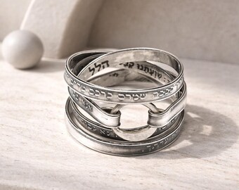 Oxidized Silver Ana Bekoach Ring, Hebrew Kabbalah Chant Jewelry