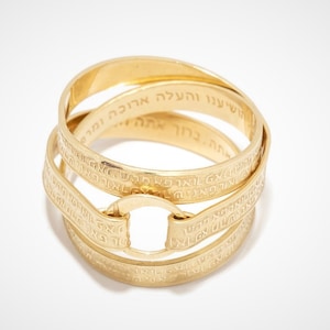 Wrap Ring, Jewish Ring, Hebrew Ring, Custom Ring, Unique Gold Ring, Engraved Ring, Healing Kabbalah Jewelry, Prayer Jewelry, 72 Names Of God