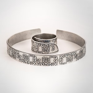 Engraved Bracelet & Engraved Ring, Kabbalah Jewelry Set, Set Of Ring And Bracelet, Jewish Jewelry, Hebrew Jewelry, 72 Names Of God, Kabbalah