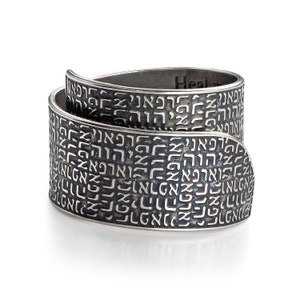 Gebetsring, christlicher Schmuck, Unisex Silber Ring, verstellbarer Ring, religiöser Schmuck, hebräischer Schmuck, Heilschmuck, Jeremia 17:14