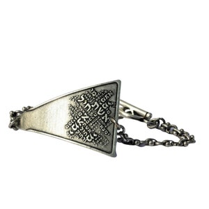 Jüdisches Armband, Frauen Valor Schmuck, Hebräisches Armband, Jüdischer Schmuck, Eshet Chayil, Jüdische Mutter Geschenk, Religiöser Schmuck, Jüdisches Frauen Geschenk