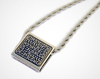 Sterling Silver Hebrew Prayer Necklace, Health Healing Pendant, Religious Jewelry