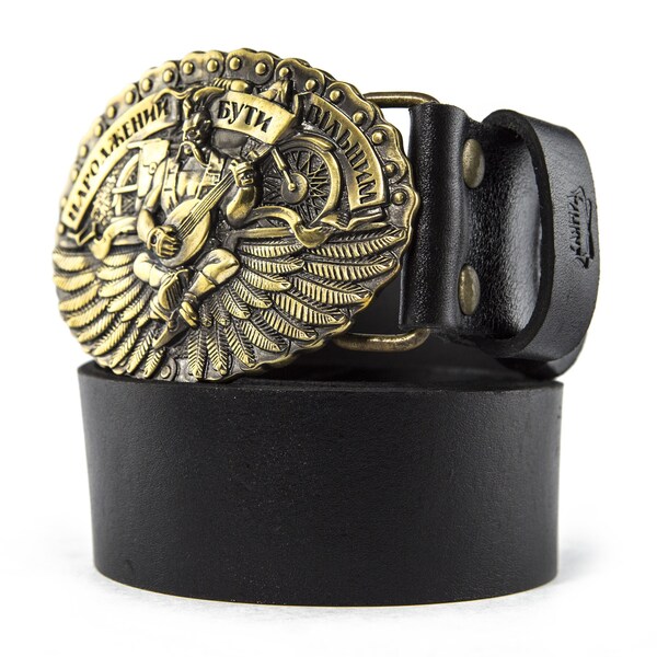 Leather belt with solid belt buckle Born to be Free, Handmade biker accessory, artistic brass buckle; Fine sash buckle; Cossack belt buckle