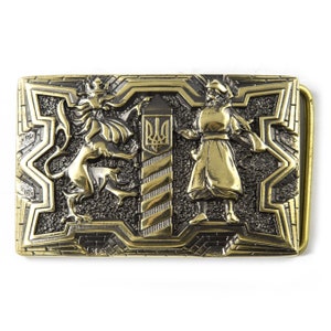 Belt buckle Guardians, Handmade solid brass belt buckle, cossack and lion, trident, Ukrainian border force, State Border Guard Service