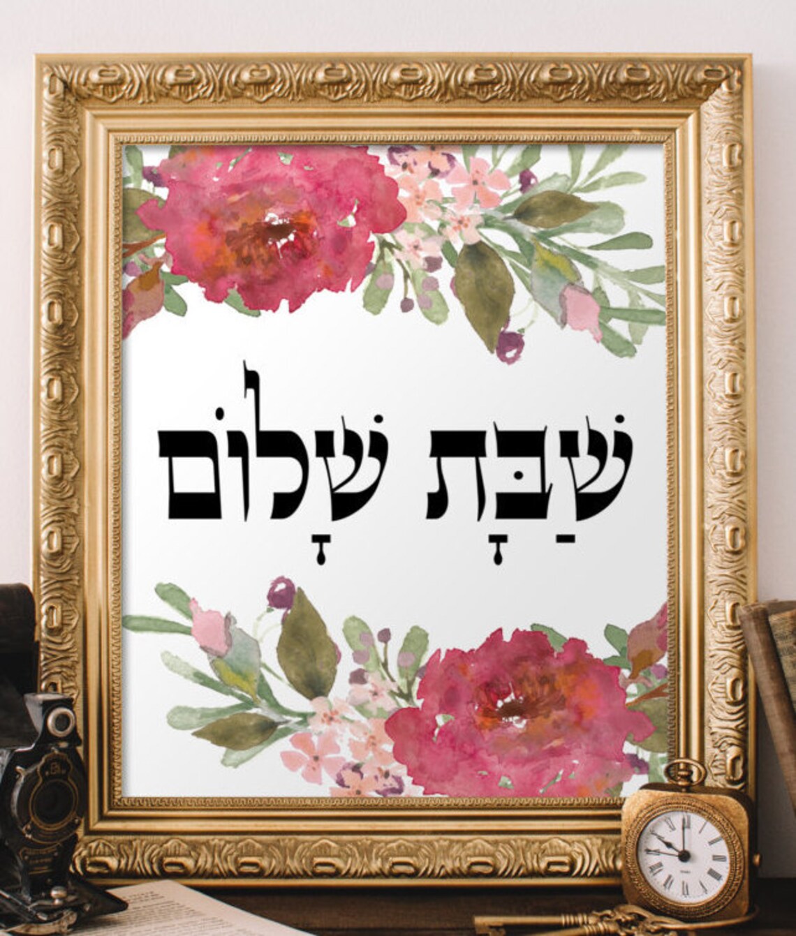 Floral Printable Home Decor Shabat Shalom Print | Etsy
