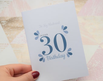 Age Birthday Card. Border Design Birthday Card. Name/Relation & Age Personalisation. A5 or A6 Card