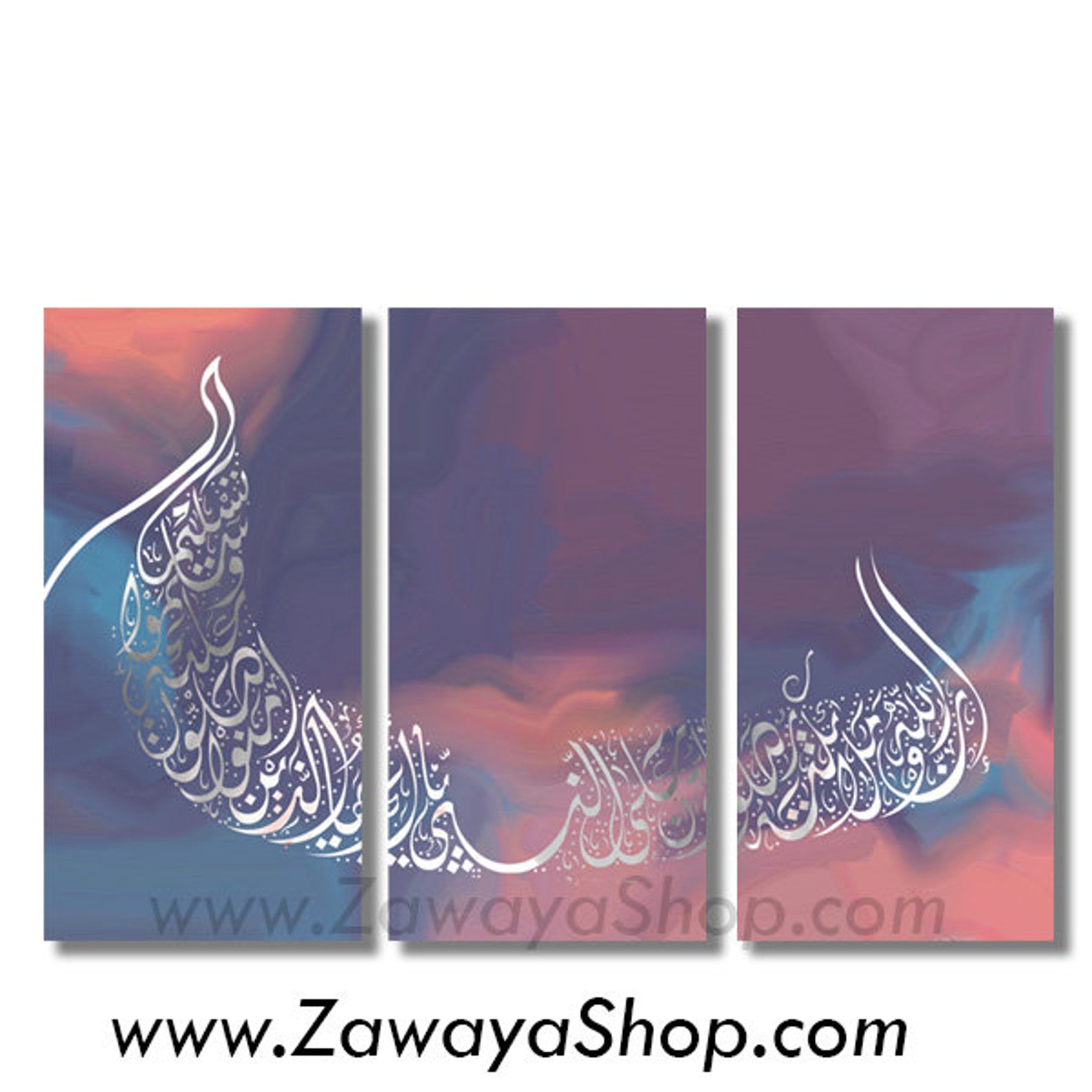 Islamic Wall Art Set Islamic Prints Islamic Painting Art Etsy