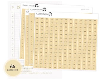 Bandes chronologiques quotidiennes ORIGINAL Hobonichi A6 | 5 h du matin | 6 h 00 | 7 h 00 | 8 h 00 | Stickers pour agenda | A6 TECHO #A6TL-CUSTOM