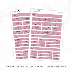 Hobonichi A6 Adesivos originais japoneses com visualização anual // Adesivos de resumo do ano // #A6-MAIN-COLOR