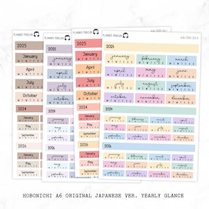 Hobonichi A6 Adesivos originais japoneses com visão anual // Adesivos de resumo do ano // #A6-MAIN