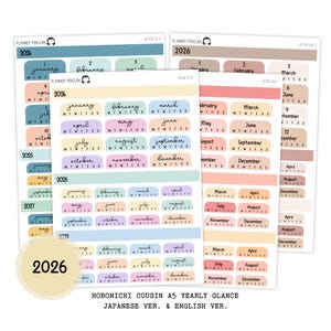 2026 Hobonichi Cousin A5 Yearly view Stickers  | Japanese and English Version | Year at glance Stickers  | Cousin A5 #HB-YG-ROUND