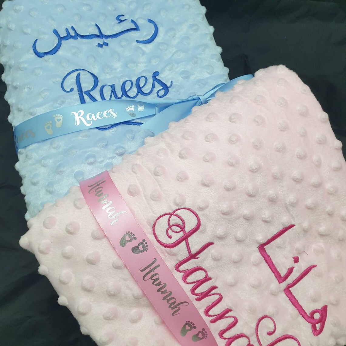 Personalised Baby Blanket in Arabic or English With Any Name Etsy