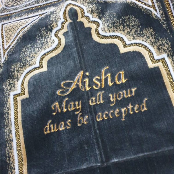 Personalised Mussallah Prayer Mat embroidered with any name