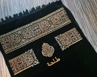 Personalised Kiswah design prayer mat