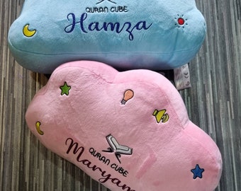 Personalised Quran Cube pillow cushion with any name