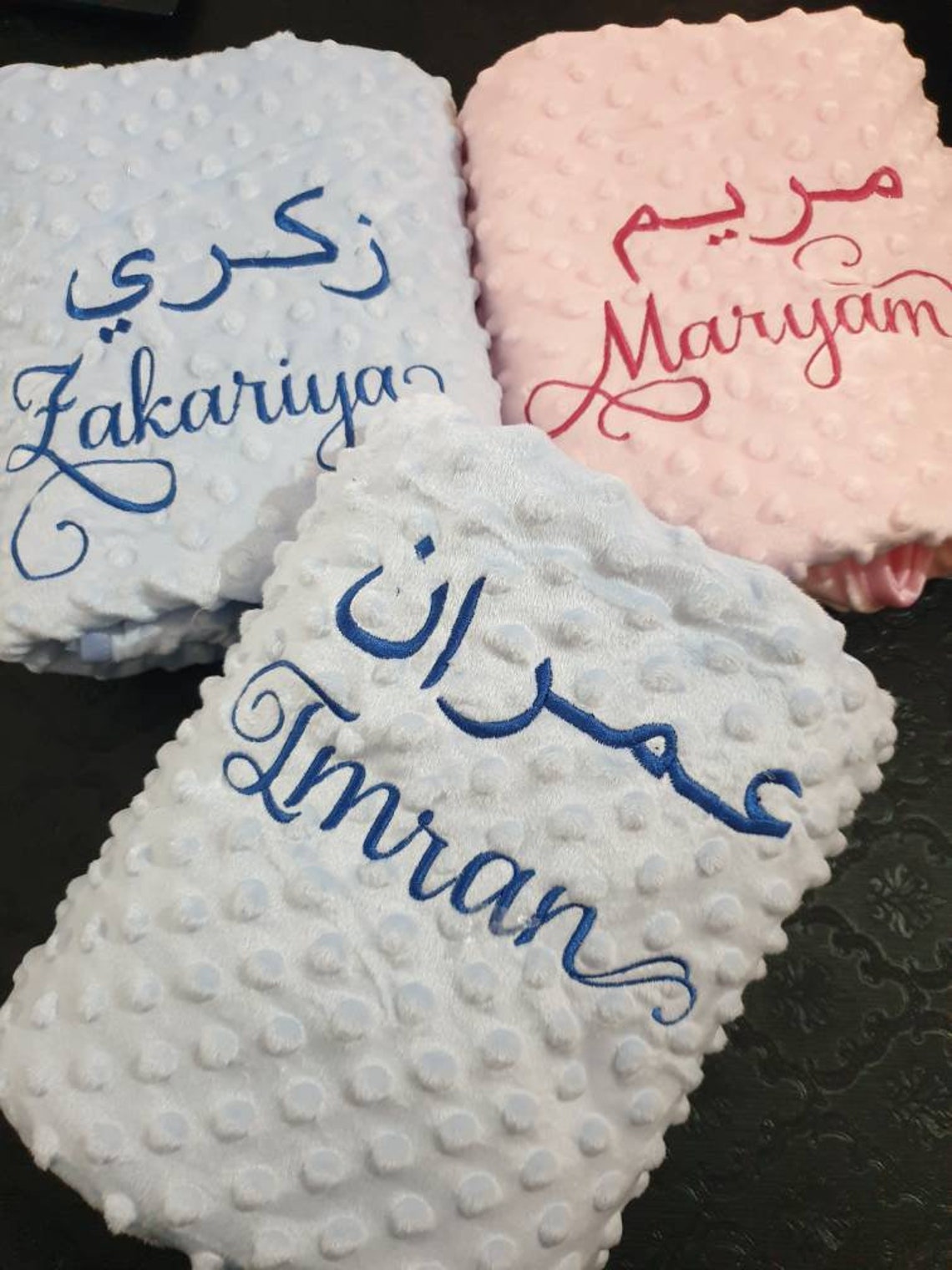 Personalised Baby Blanket in Arabic or English With Any Name Etsy