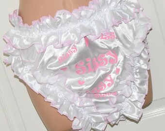 SISSY frilly silky satin panties ...BIG silky frilly sissy boi comfort panties - Sissy Lingerie JH
